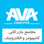 سفارش پروژه برنامه نویسی در استان تهران,انجام پروژه های برنامه نویسی در استان تهران,سفارش پروژه دانشجویی در استان تهران,انجام پروژه های دانشجویی در استان تهران
