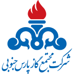 طراحی و برنامه نویسی سامانه امور اداری مجتمع نفتی پارس جنوبی ایران
